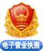 无锡贝城网络科技有限公司